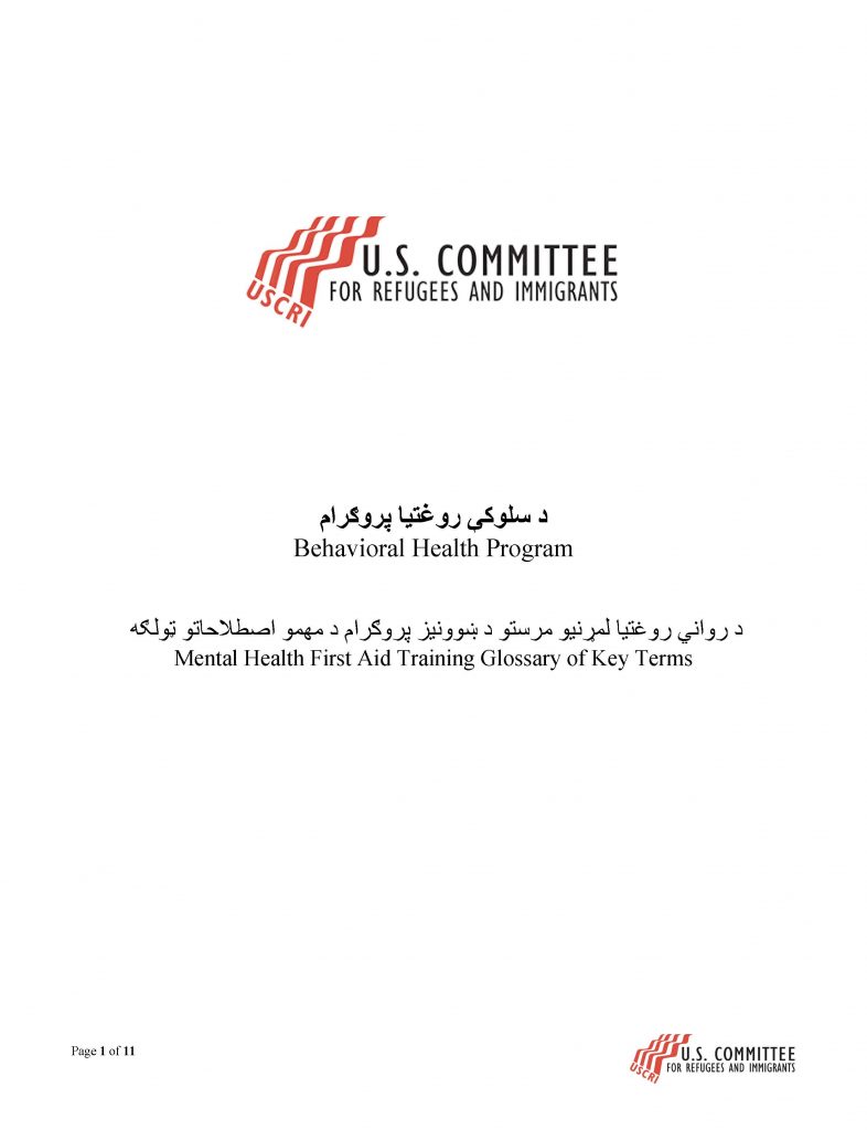Pages from Pashto-USCRI Behavioral Health Program MHFA Training Glossary of Key Terms