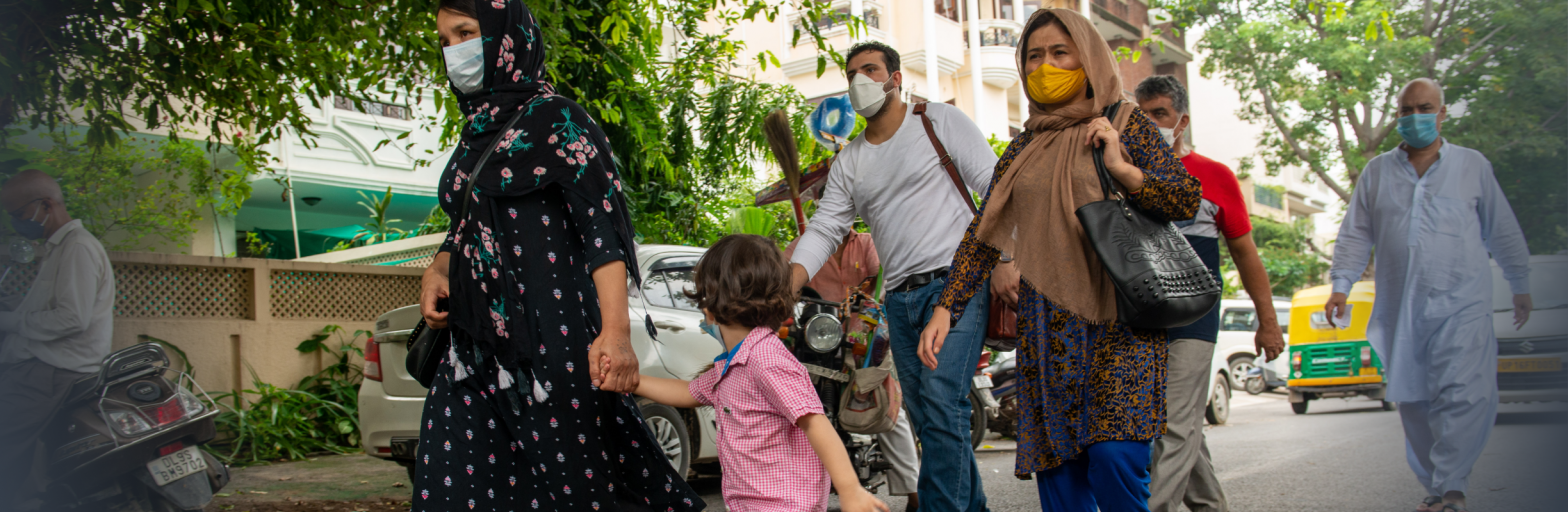 Afghan Family Reunification