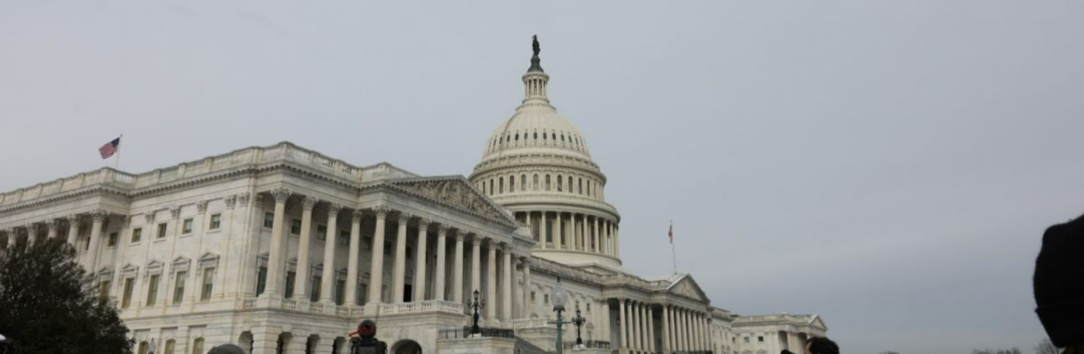 Immigration Bills to Track in Congress